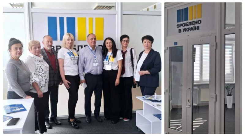 У Дрогобицькому центрі зайнятості запрацював офіс