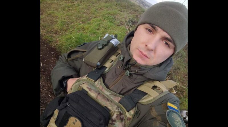 DrogMedia На війні загинув Іван Гербʼяк зі Східницької ТГ