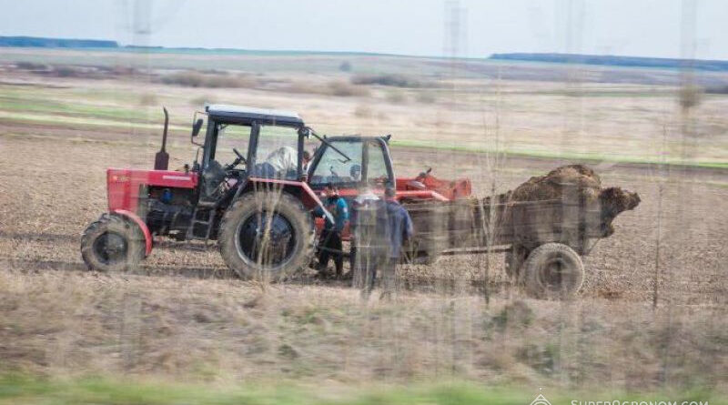 DrogMedia Неприємний запах у Дрогобичі спричинила обробка полів на території громади