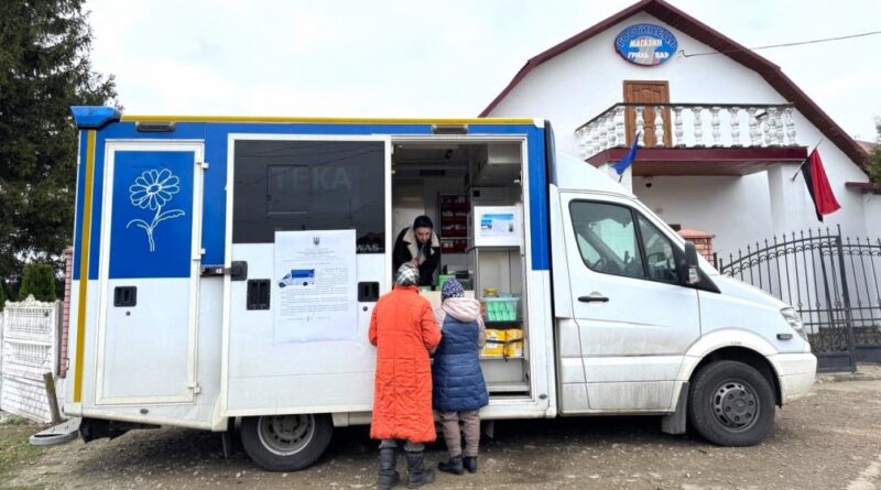 DrogMedia У 13 селах Дрогобицької ТГ курсує мобільна аптека