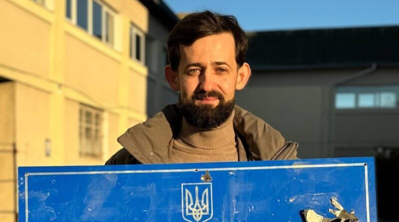 DrogMedia Денис Шиленко з Трускавця очолив Донецький університет в Дрогобичі