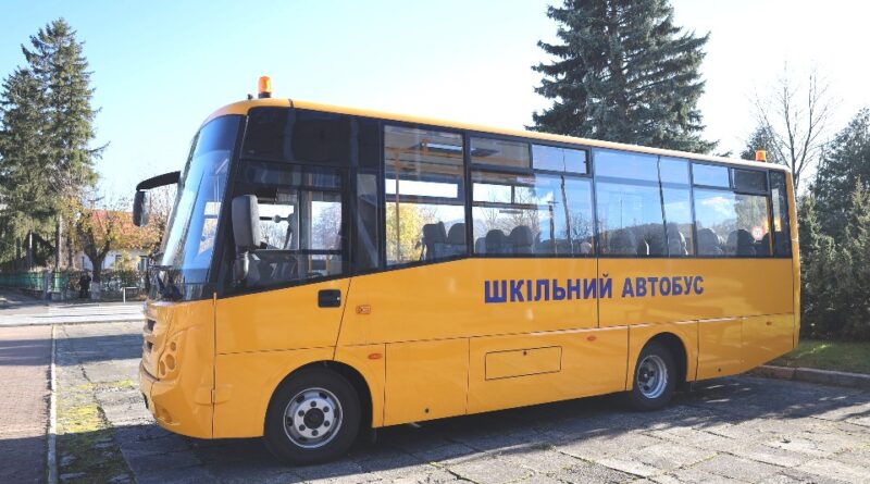 DrogMedia Бориславська громада отримала ще один «Школярик»