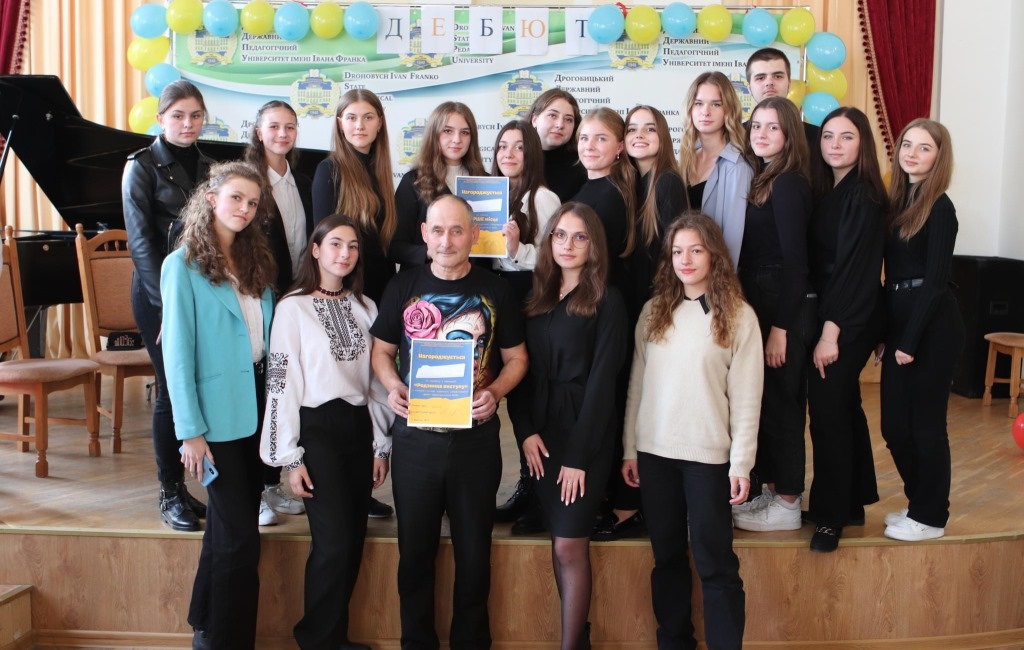 Вибір майбутнього - Україна: історії 3 студенток зі сходу, які навчаються у Дрогобичі 6 DrogMedia Вибір майбутнього - Україна: історії 3 студенток зі сходу, які навчаються у Дрогобичі