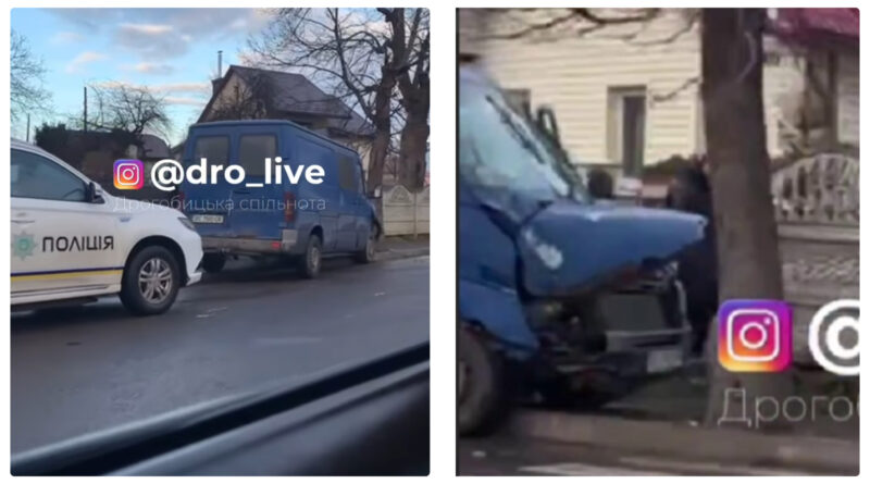 DrogMedia ДТП в Дрогобичі