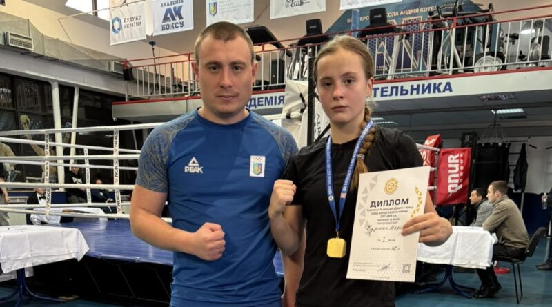 DrogMedia Марія Курман з Трускавця - чемпіонка Львівщини з боксу!