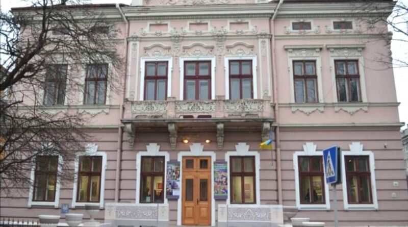 під коцом коц