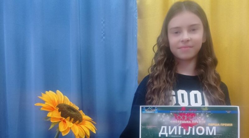DrogMedia Марія Гафіна з Доброгостова - лауреатка І премії міжнародного вокального конкурсу