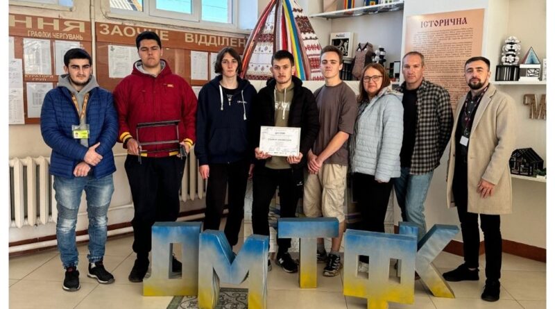 DrogMedia Донецький університет проводить в Дрогобицькій ТГ конкурс інноваційних проєктів для молоді
