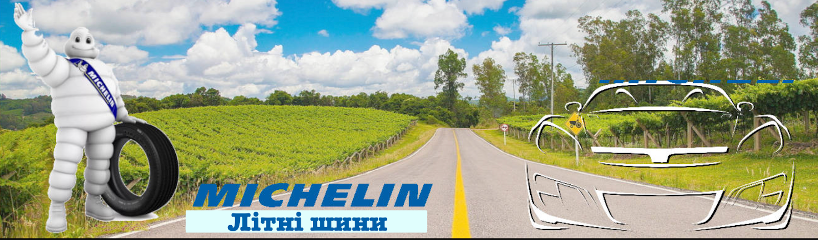 Чому літні шини Michelin так популярні в Україні? 2 AD_4nXd8V6uR8Uzy26v7qYuTS-3-0W6bh3379skkgI4OFKvE2-3q3oAm3RgeTAoenLCQE2F5v5cAboqUZoJIzfG_KGtdaTwPlZwAge5-e8w1cVNOvLSuHjWvdUQYdXlZ69MN2pWH1tWW?key=vE6Ze22DRtGUUQK6ON1DLNaF