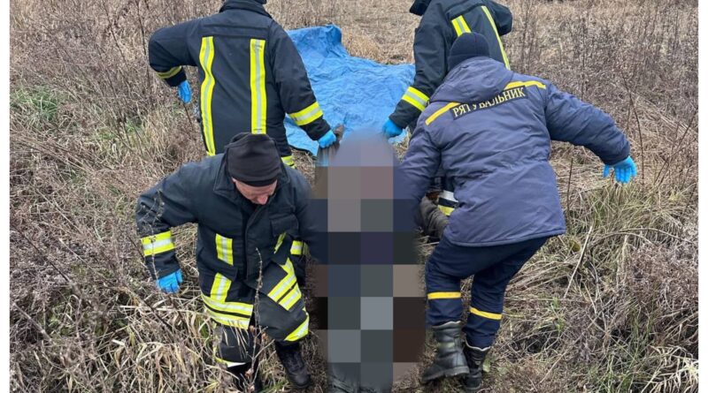 DrogMedia У Дрогобичі в водоймі виявили тіло чоловіка