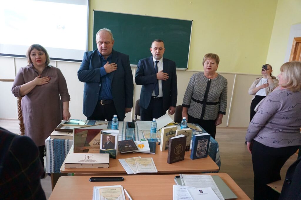 DrogMedia У Дрогобицькому університеті відкрили авдиторію адвоката та громадсько-політичного діяча Володимира Ільницького