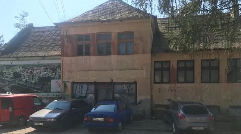 DrogMedia У Дрогобичі на аукціоні за 5 млн грн продали комунальну будівлю