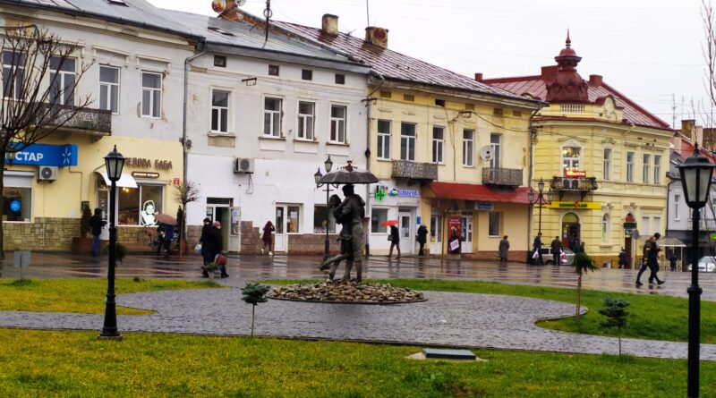 Дрогобич