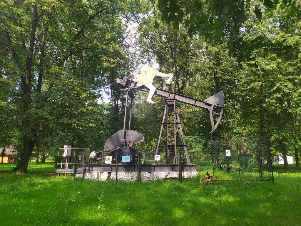 Борислав