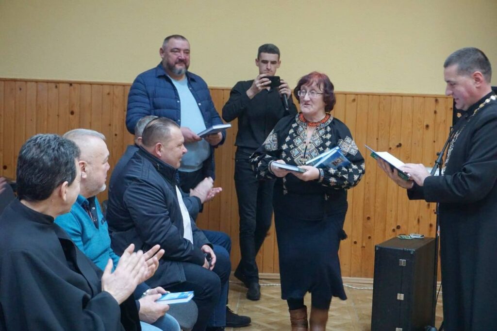 DrogMedia У Старому Кропивнику презентували книгу про село