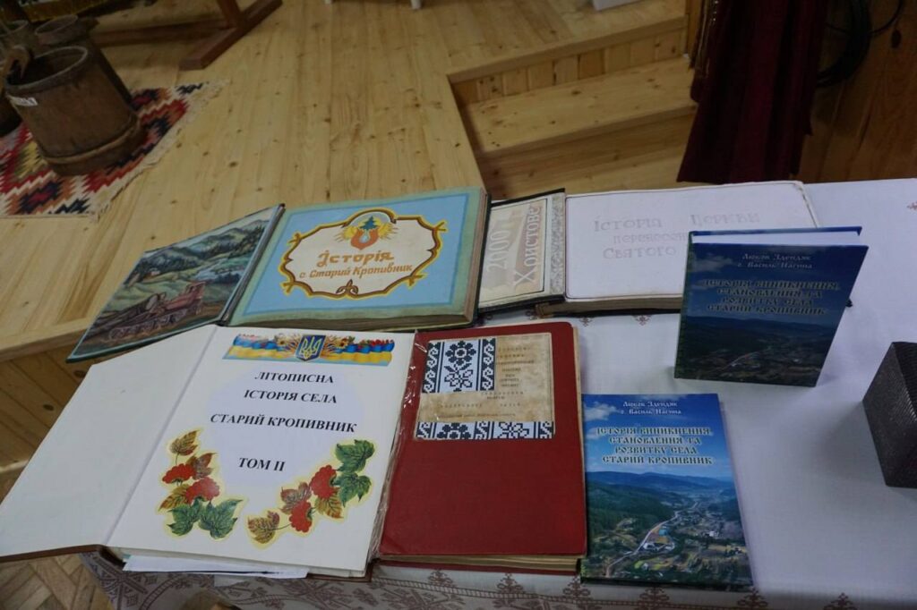 DrogMedia У Старому Кропивнику презентували книгу про село