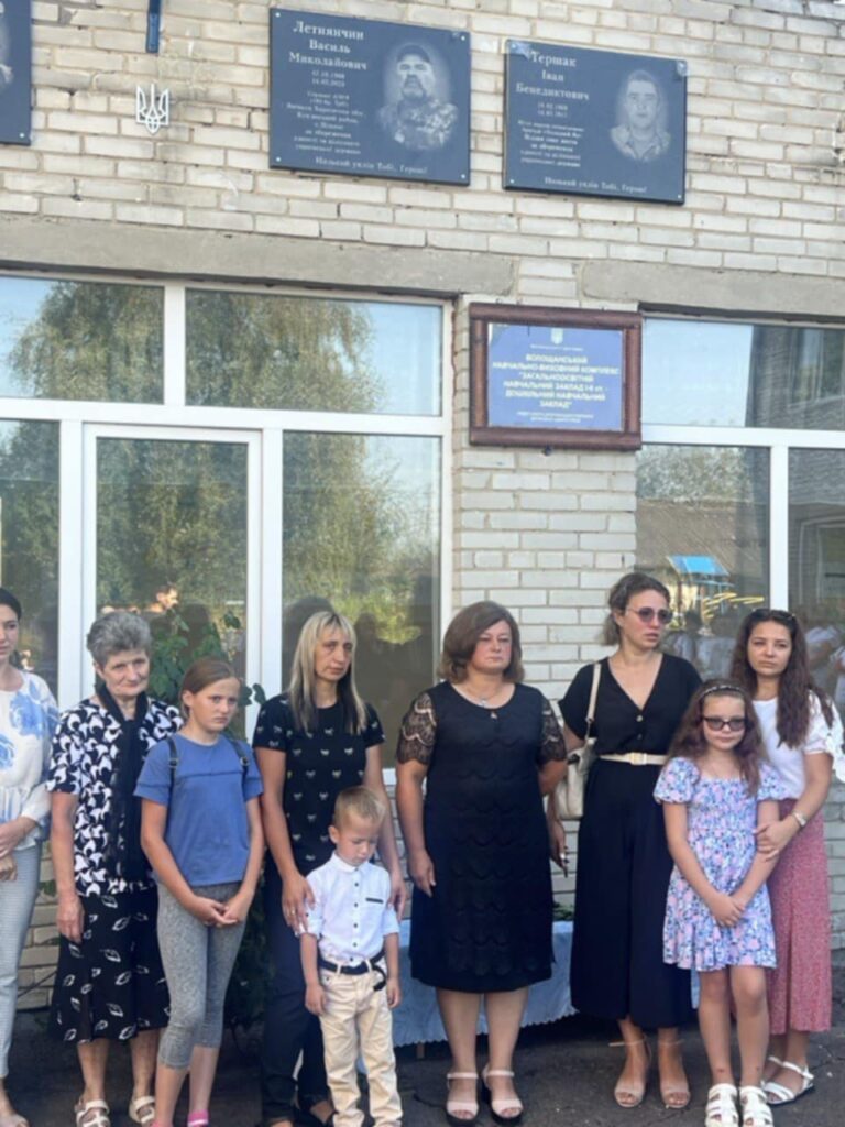 Анна Летнянчин: ”Василь ще у 2014 казав - не дай Боже, щоб ця війна прийшла до нас!” 8 DrogMedia Анна Летнянчин: ”Василь ще у 2014 казав - не дай Боже, щоб ця війна прийшла до нас!”