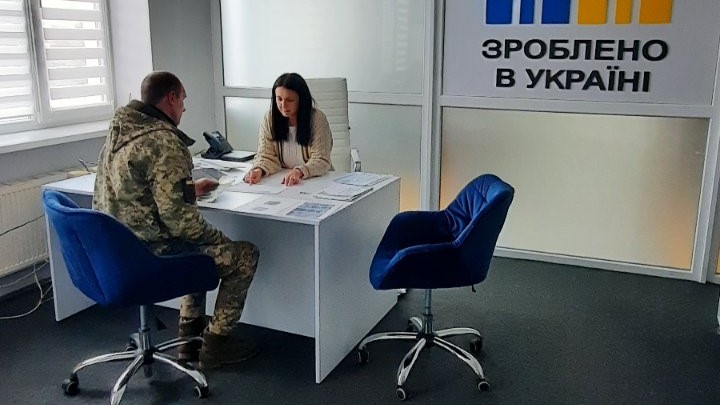 У Дрогобичі працює Офіс підтримки бізнесу 3 DrogMedia У Дрогобичі працює Офіс підтримки бізнесу