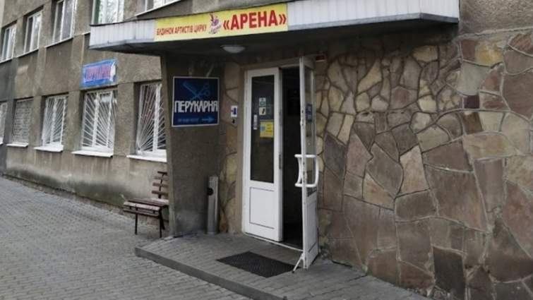 DrogMedia У готелі Львова вночі прогримів вибух