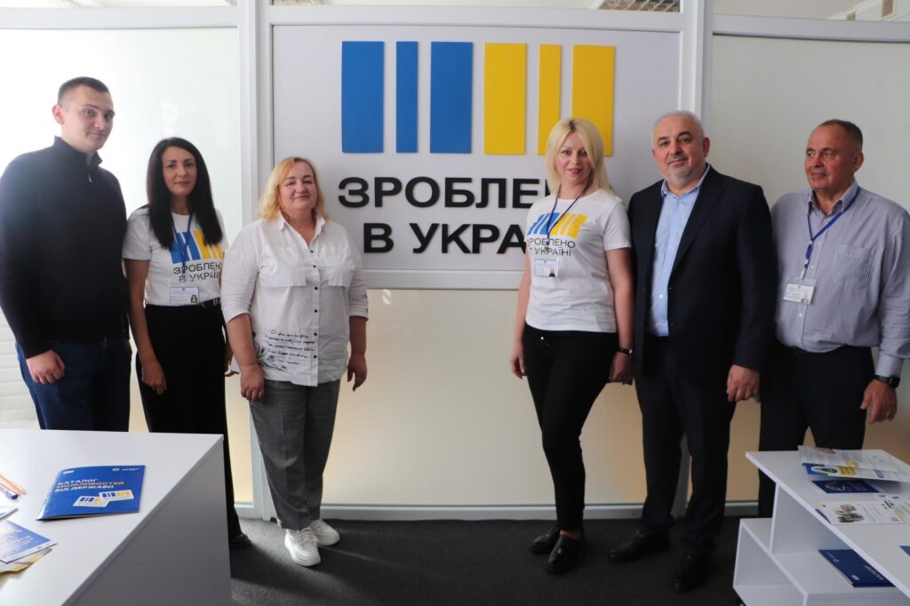 DrogMedia У Дрогобичі працює Офіс підтримки бізнесу