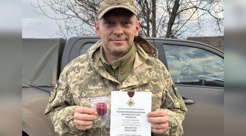 DrogMedia Воїн з Дрогобицької ТГ нагороджений Золотим Хрестом Головнокомандувача ЗСУ