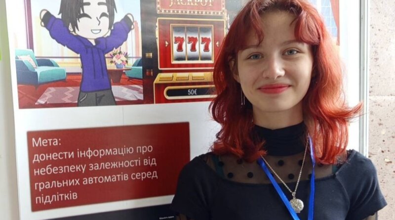 DrogMedia Студентка ДМТФК - золота призерка Міжнародного конкурсу Infomatrix – 2025