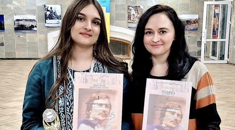 DrogMedia Студентка дрогобицького вишу перемогла у Міжнародному конкурсі ім.І.Білозіра