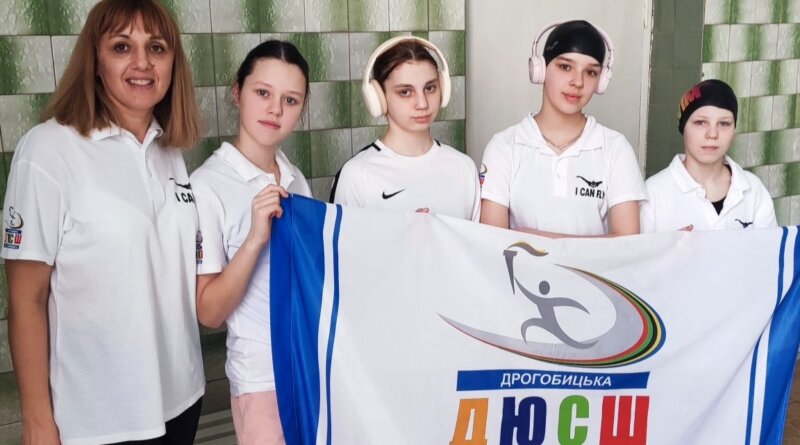 дюсш