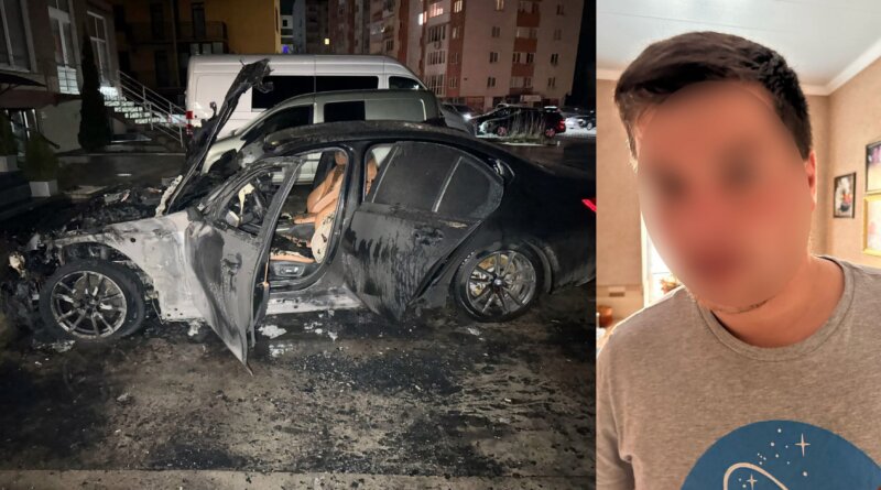 DrogMedia Підозрюваного в підпалі автомобіля у Трускавці затримали правоохоронці