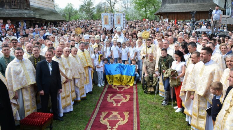 DrogMedia День духовного відродження: в Дрогобичі освятили оновлений храм Святого Юра