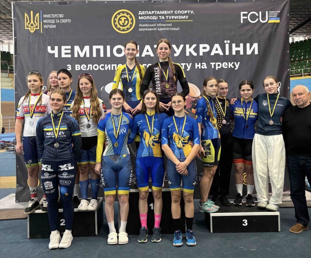 Чемпіонат України з велотреку: нові перемоги дрогобицьких спортсменів 2 DrogMedia Чемпіонат України з велотреку: нові перемоги дрогобицьких спортсменів