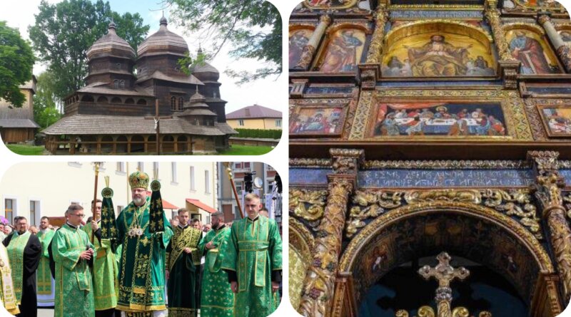 DrogMedia Програма заходів з нагоди освячення оновленого храму Святого Юра у Дрогобичі