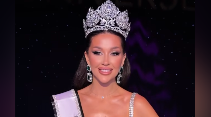 DrogMedia Дрогобичанка здобула титул "Міс США - 2025"