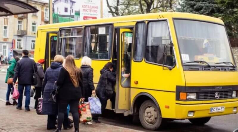 автобус