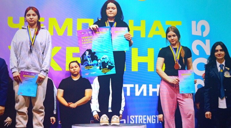 DrogMedia Спортсменка з Борислава стала чемпіонкою та рекордсменкою України з пауерліфтингу