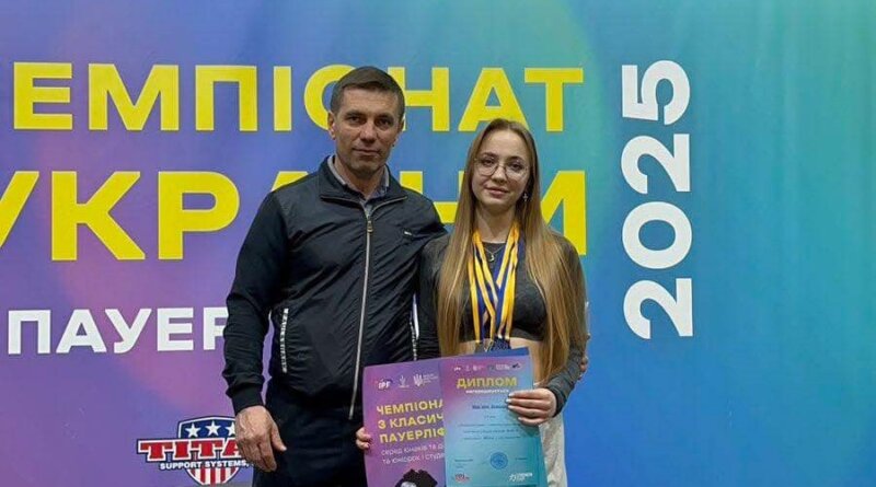 DrogMedia Школярка з Доброгостова здобула "срібло" на чемпіонаті України з пауерліфтингу