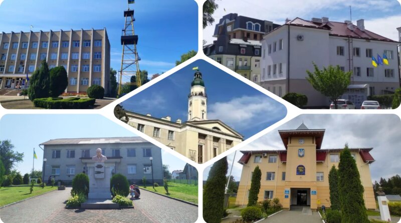 дрогобиччина