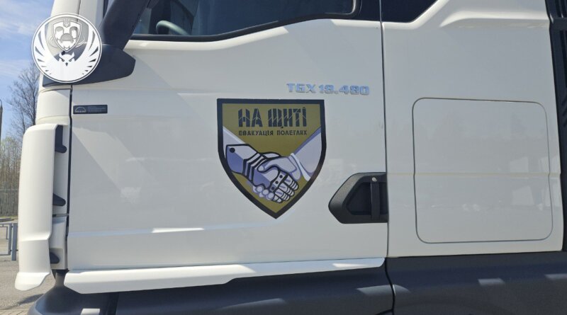 DrogMedia В Україну повернули тіла ще 909 полеглих Захисників