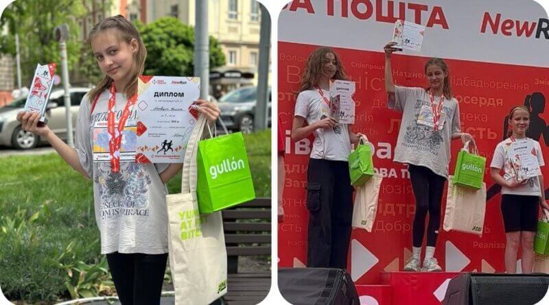 DrogMedia Школярка з Борислава здобула перемогу на благодійному напівмарафоні у Львові