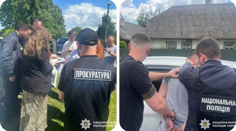 DrogMedia Трускавчанин за 13 500 у.о. намагався вивезти чоловіка за кордон 