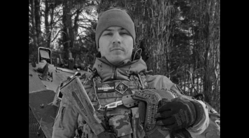 DrogMedia Трускавець проведе в останню путь 20-річного Героя Євгена Казанцева