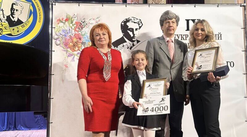 DrogMedia Юна піаністка з Дрогобича – лауреатка Всеукраїнського конкурсу ім.Н.Нижанківського