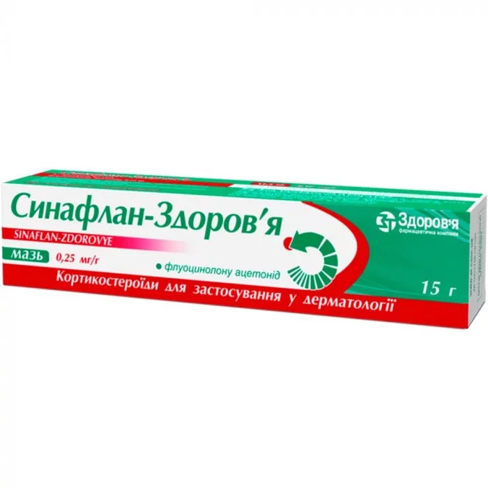 Що таке дерматоз та як цей стан лікується 2 AD_4nXfUpZEfWnk_08Fn1yN5xA9G5RnLZow-q35pzUe97wkcjcFOJbHafNTMNIP6qfJLGr_UHKq_YMHv9SlvDGYvx5XXkgmHU178xoGZ1ew2TFktqtzicDEc-scKmjUFGg3rt4Ike5xk_Q?key=RdZHOweXze2qSYMz209E-Q