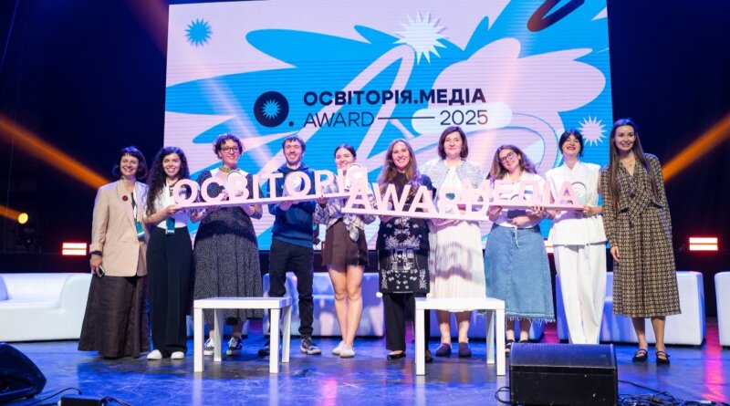 DrogMedia Там, де формується майбутнє: «Освіторія», МХП і тисячі вчителів на фестивалі у Львові