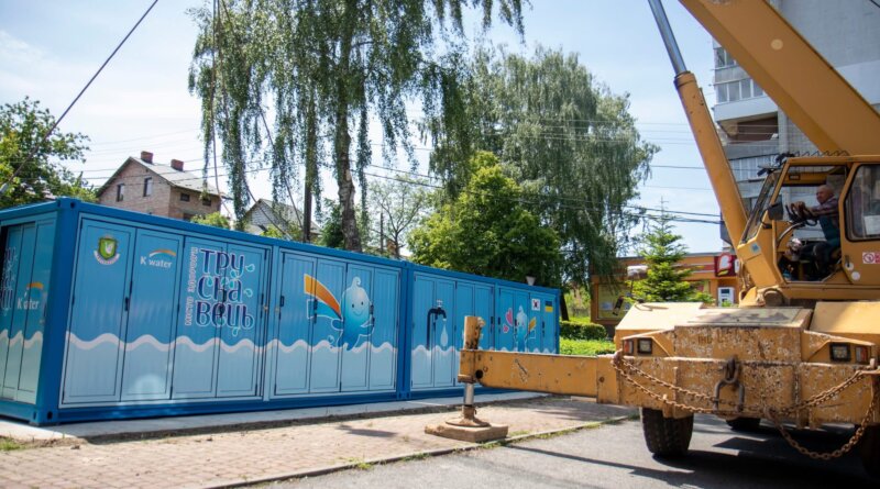 DrogMedia У Трускавці встановлюють локальні станції очищення води вартістю 650 тис. доларів