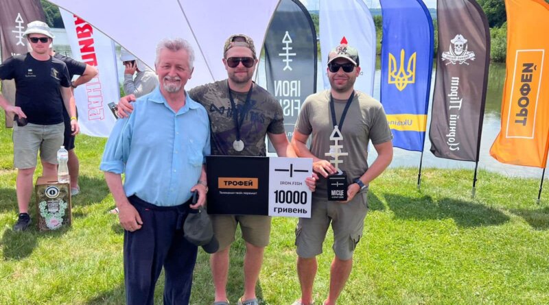 DrogMedia Доброгостівське озеро приймало риболовний турнір всеукраїнського рівня
