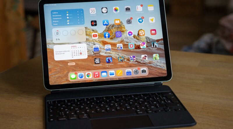 DrogMedia Як зберегти iPad у робочому стані протягом років