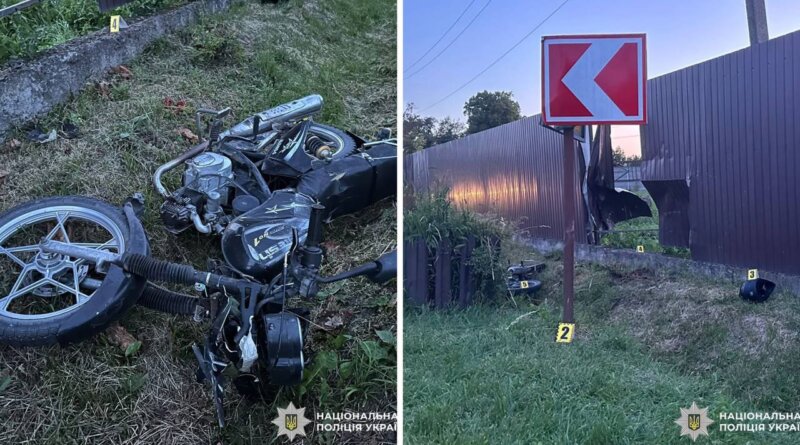 DrogMedia На Львівщині внаслідок ДТП постраждали 15-річна мотоциклістка та її пасажир