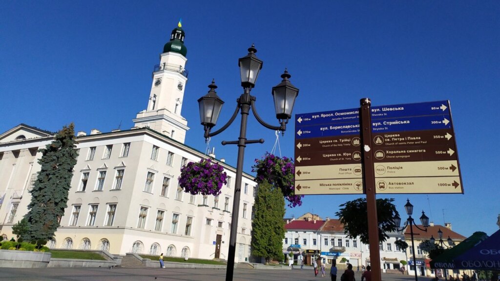 В Дрогобич на вихідні: бюджетний тур за 300 гривень 2 дрогобич
