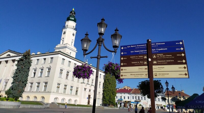 дрогобич